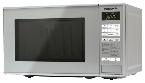Panasonic
